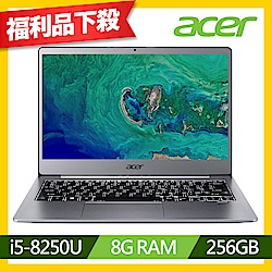 Acer SF313-51-57NQ 13吋筆電(i5-8250U/8G/256G(福利