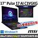 msi微星 Pulse 17 AI C1VGKG-022TW 17吋 電競筆電 (Ultra 9 185H/16G/1T SSD/RTX4070-8G/Win11-16G雙通道特仕版) product thumbnail 1