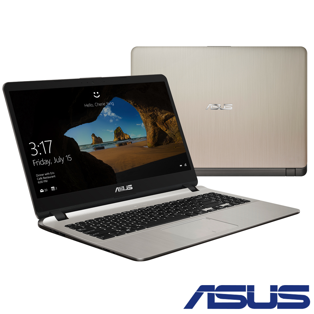 ASUS X507UB 15吋筆電 (i5-8250U/4G/1T+128G/金