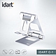 【idart】C-1 手機 / 平板 / 繪圖螢幕多功能支架 product thumbnail 6