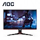 AOC 24G2SE電競螢幕(24型/FHD/165Hz/1ms/VA) product thumbnail 1