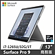 Surface Pro 9 i7/32G/1T/W11P 商務版◆白金 product thumbnail 2