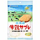 wakasaya本舖 北海道牛奶風味餅乾(60g) product thumbnail 1