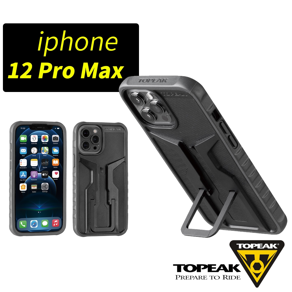 TOPEAK RideCase-iPhone 12 Pro Max用抗震防摔手機保護殼-黑