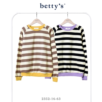 betty’s貝蒂思 條紋前後撞色拼接落肩T-shirt(共二色)