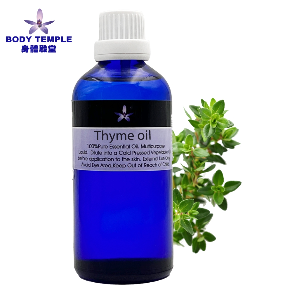 Body Temple 百里香芳療精油(Thyme)100ml