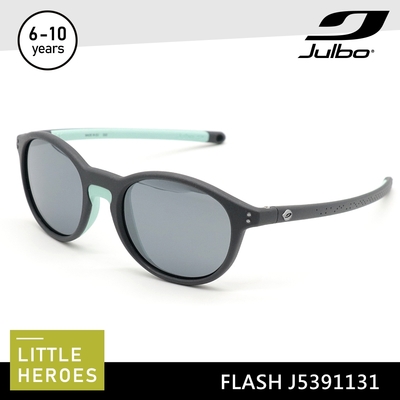 Julbo 小童太陽眼鏡 FLASH J5391131 / 消光深灰-綠框 (PC煙灰鍍膜鏡片)