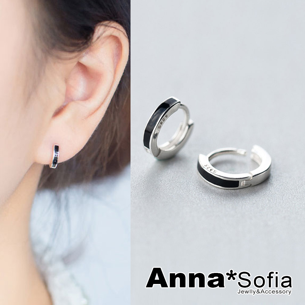 AnnaSofia 迷你黑釉線C圈 925銀針耳針耳環(銀系)