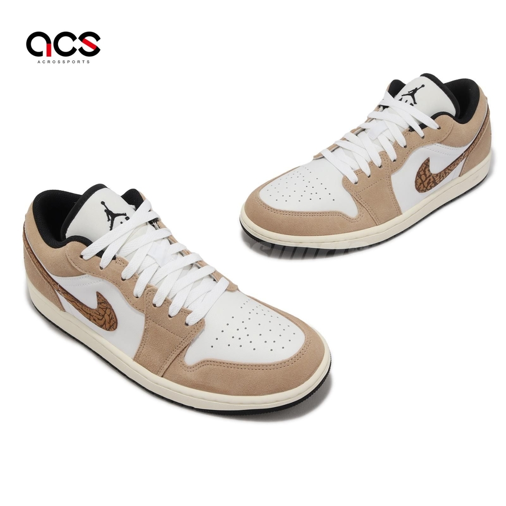 Nike Air Jordan 1 Low SE 男鞋奶茶麂皮喬丹AJ1 Brown Elephant DZ4130