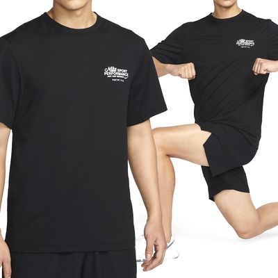 Nike AS M NK DF UV HYVERSE SS GX 男款 黑色 運動 休閒 短袖 上衣 FN3280-010