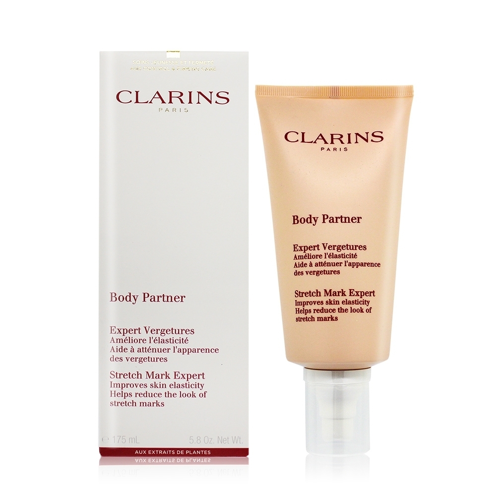 CLARINS 克蘭詩 全新一代宛若新生撫紋霜175ml-國際航空版