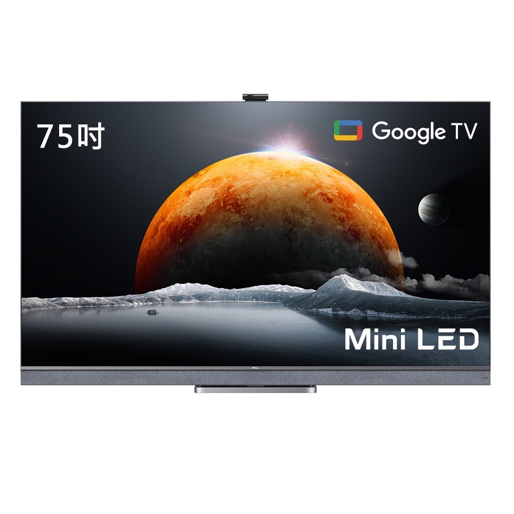 (含標準安裝)TCL 75吋連網mini LED 4K電視75C825