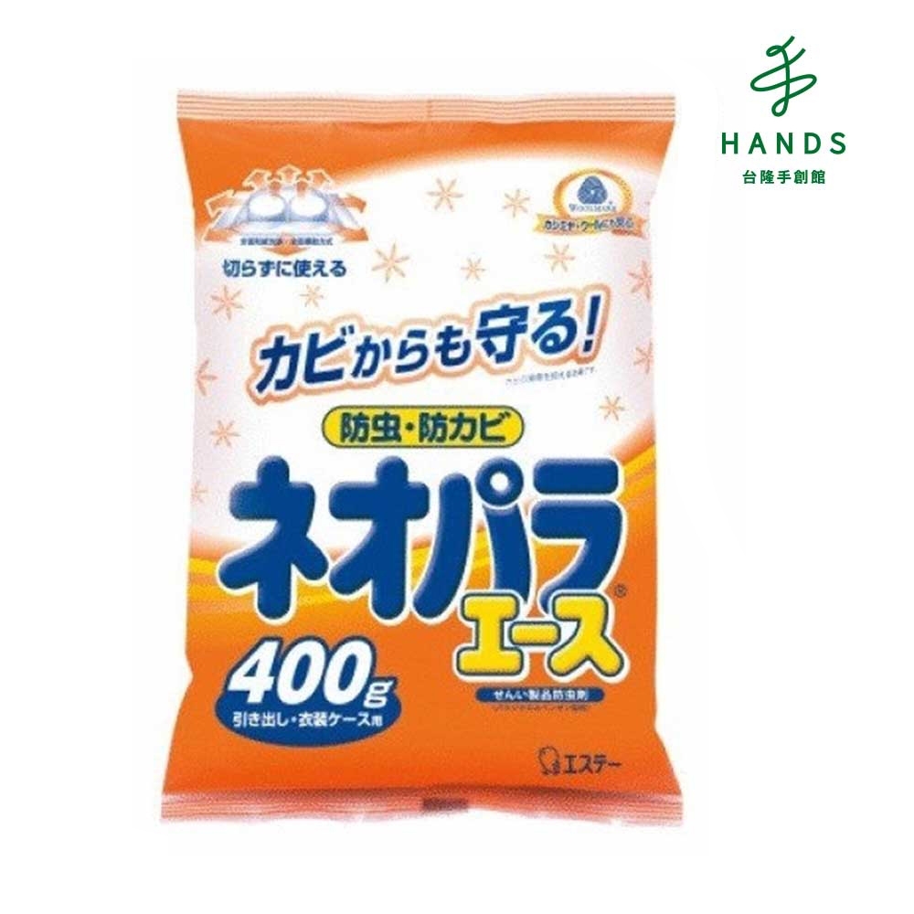 台隆手創館 日本ST便利防蟲劑-小包(400g)