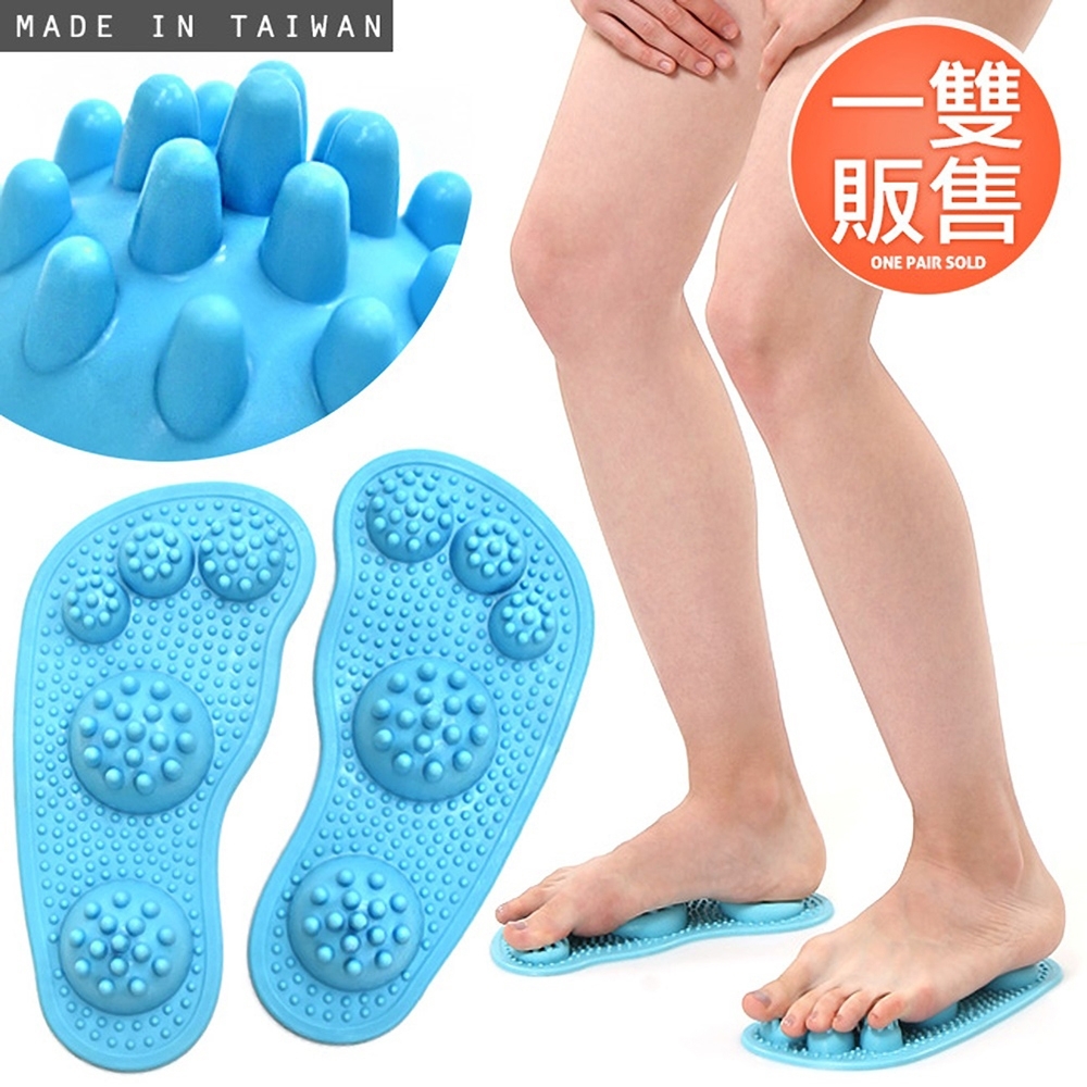 台灣製造 腳丫型腳底按摩器  指壓板足底趾壓板  腳底按摩墊