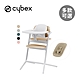 Cybex Lemo  2 德國  四合一兒童成長椅套組 - 多款可選 product thumbnail 1