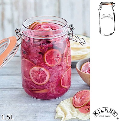 KILNER 多功能扣式密封貯存罐 1.5L(8H)