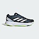 Adidas Adizero SL ID6921 男 慢跑鞋 運動 路跑 訓練 比賽 緩震 透氣 舒適 愛迪達 深綠 product thumbnail 1