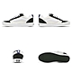 Vans 休閒鞋 Knu Skool 男鞋 女鞋 緩衝 厚底 增高 板鞋 情侶鞋 單一價 VN0009QC6RT product thumbnail 12