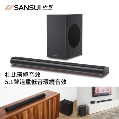 【SANSUI 山水】3.1.2 天空聲道 ATMOS 無線藍芽重低音聲霸 SOUNDBAR(SSB-D800)