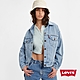 Levis 女款 90年古著牛仔外套 / 寬袖設計 / 天絲棉 / 精工輕藍染水洗 product thumbnail 1