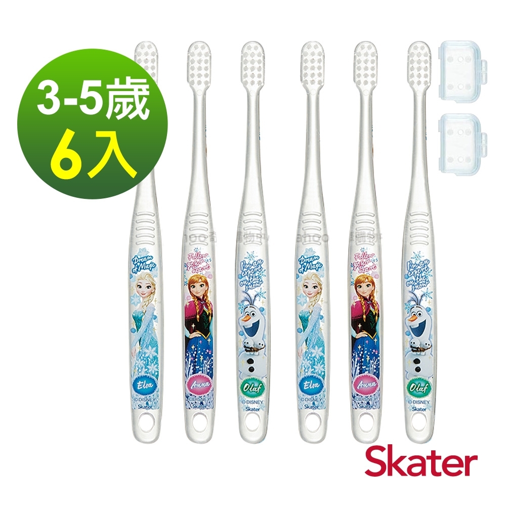 Skater兒童牙刷(3-5歲)-冰雪奇緣  共6支