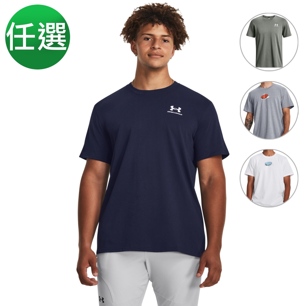 【UNDER ARMOUR】男 HEAVYWEIGHT 短T-Shirt 多款任選