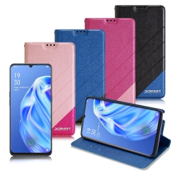 X mart for OPPO A91 完美拼色磁扣皮套