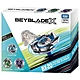 任選 日本戰鬥陀螺 BX-20 蒼龍利刃改造組  BB91307 BEYBLADE X 公司貨 product thumbnail 1