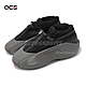 adidas 籃球鞋 Crazy IIInfinity 男鞋 灰 黑 緩衝 復古 拉鍊 運動鞋 愛迪達 IG6156 product thumbnail 1