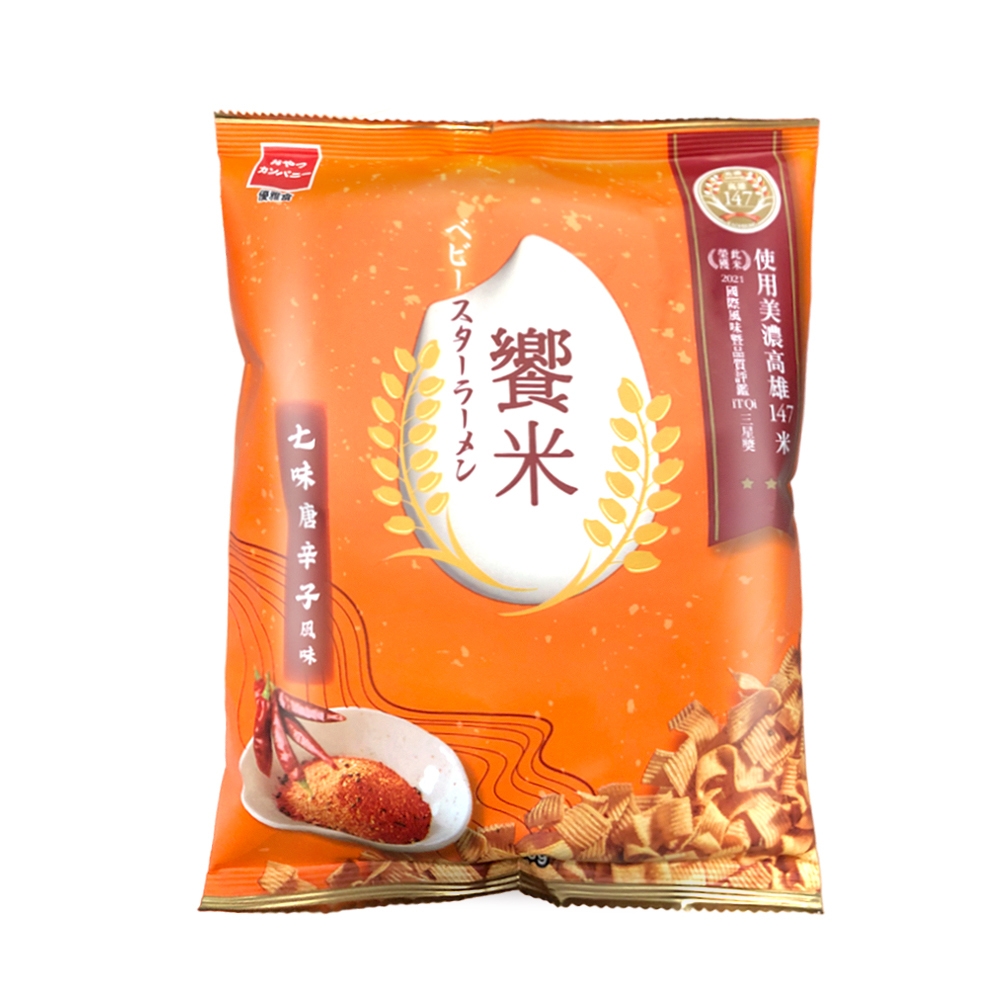 OYATSU優雅食 饗米-七味唐辛子風味(55g)