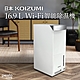 日本KOIZUMI 16.9L Wi-Fi 智能除濕機 KAD-G530／1級能效 x 16.9 L超強除濕力 product thumbnail 1