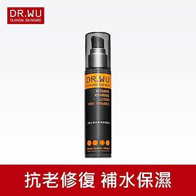 DR.WU 男士高效保濕修復乳50ml