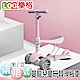 LOG 樂格曼龍 坐立兩用式 兒童玩具滑板車 (粉色/綠色) product thumbnail 11