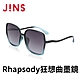 JINS Rhapsody 狂想曲墨鏡(2421)-多款任選 product thumbnail 14
