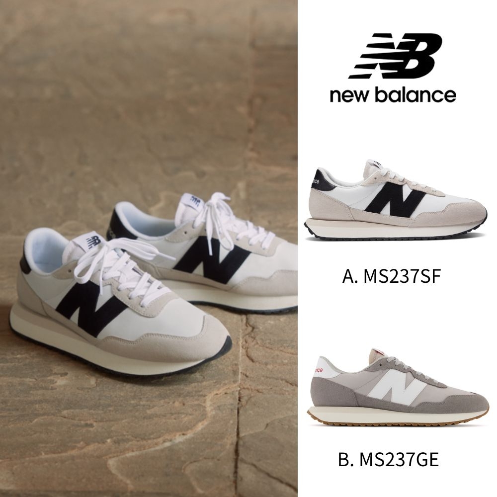 【New Balance】復古運動鞋_女性_237系列2款(MS237SF/MS237GE)