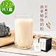 順便幸福-好纖好鈣燕麥植物奶粉隨身包1盒(30g/包，12包/盒) product thumbnail 1