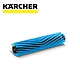 Karcher德國凱馳 配件 30cm地毯專用滾刷-藍色 (適用洗地機BR30/4) product thumbnail 1