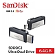 SanDisk 晟碟 全新版 64GB Ultra Dual USB3.1 Type-C OTG 原廠平輸(原廠5年保固 雙用隨身碟) product thumbnail 2