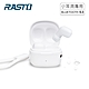 RASTO RS51 小耳洞專用TWS真無線藍牙5.3耳機 product thumbnail 1