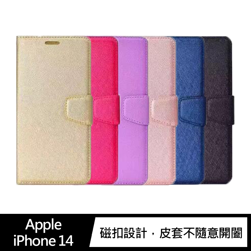 ALIVO Apple iPhone 14 蠶絲紋皮套