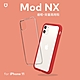 犀牛盾 iPhone 11 Mod NX 邊框背蓋兩用手機殼 product thumbnail 14