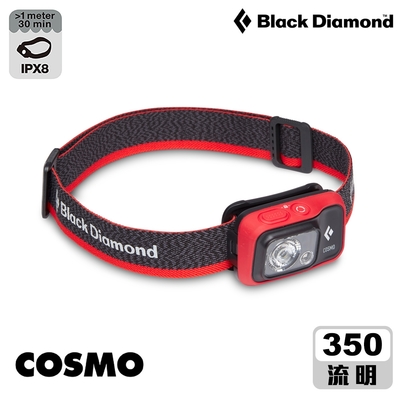 Black Diamond Cosmo 簡約型登山頭燈 620673 / 橘紅