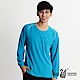【遊遍天下】MIT男款吸濕排汗機能圓領長衫L038湛藍 product thumbnail 1