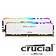 美光 Crucial Ballistix 炫光RGB D4 3600/16G(8G*2) 桌上型記憶體(白/雙通道) product thumbnail 2