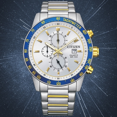 CITIZEN星辰 Chronograph系列 時尚計時腕錶 禮物推薦 畢業禮物 44mm/AN3686-53A