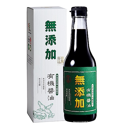 【金蘭食品】無添加有機醬油500ml