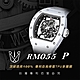 【RX8-P第3代保護膜】理查德·米勒 RICHARD MILLE 系列腕錶、手錶貼膜 product thumbnail 13