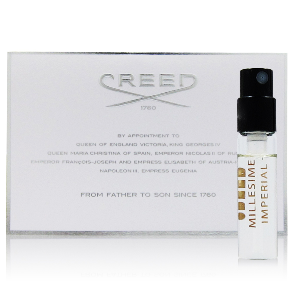 CREED Imperial Millesime 皇者之風男性淡香精 2ml (法國進口)