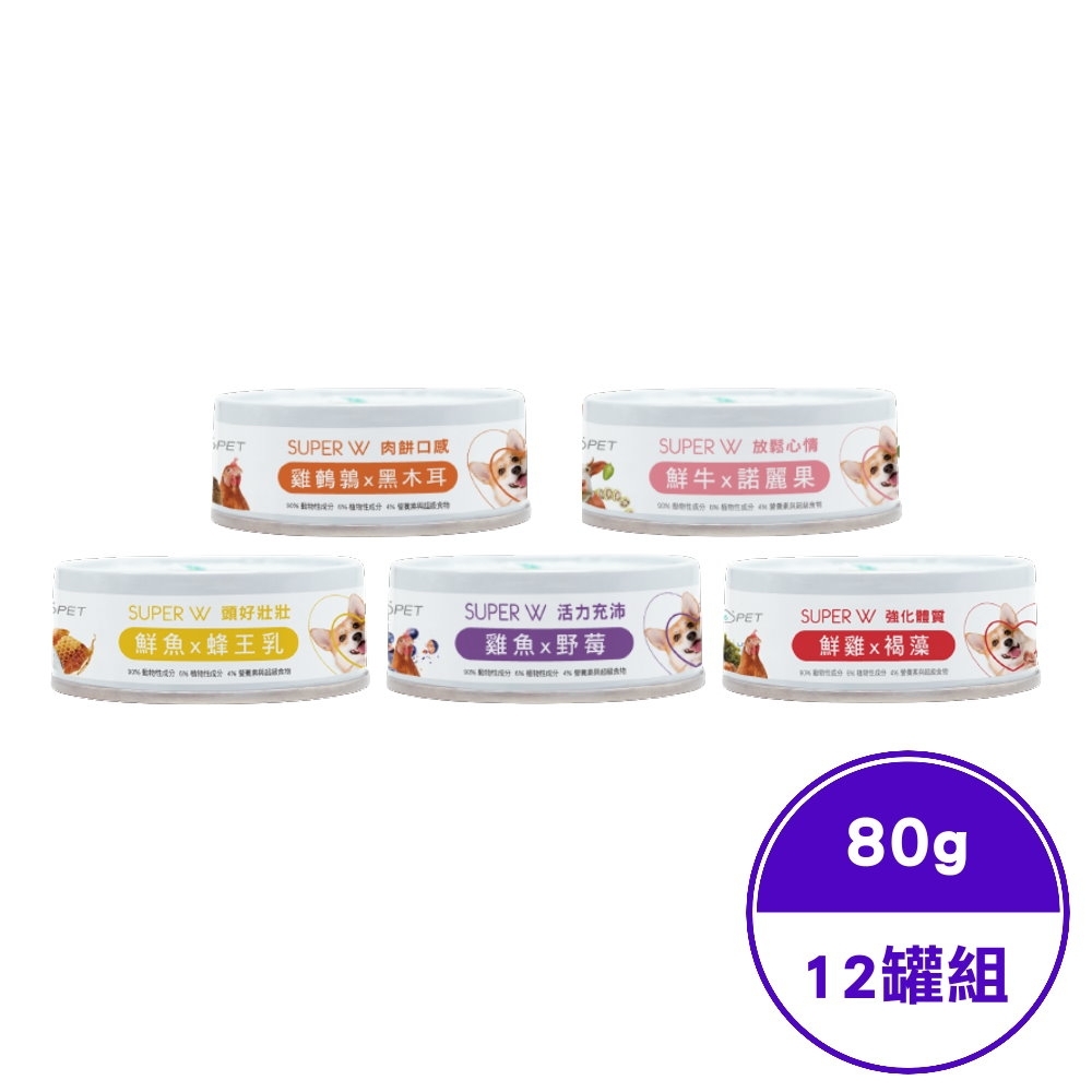 NU4PET陪心寵糧SUPER小白狗狗主食罐 80g (12罐組)
