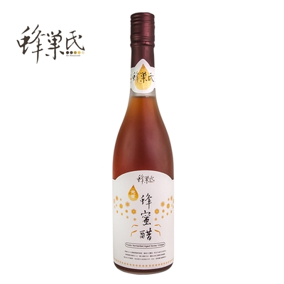 【蜂巢氏】醇釀造陳年蜂蜜醋(600ml)